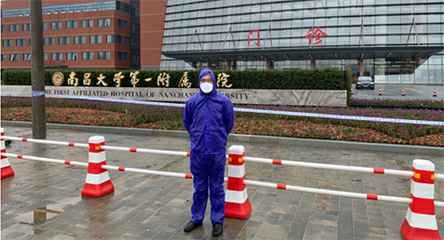 开云手机站在线登入-开云(中国)产品驰援江西抗击疫情